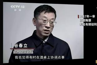 半岛官方体育app下载苹果手机截图1